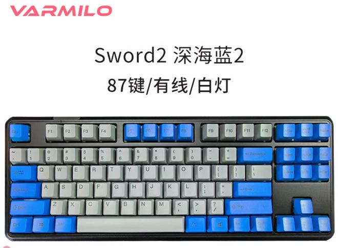 品牌盘点快看看有你在用的品牌吗？九游会J9入口电脑外设键盘十