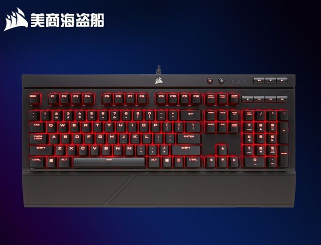 品牌盘点快看看有你在用的品牌吗？九游会J9入口电脑外设键盘十大(图5)