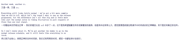 修复AMD CPU性能问题、Linus顺便秀了下樱桃键盘j9九游会真人第一品牌L