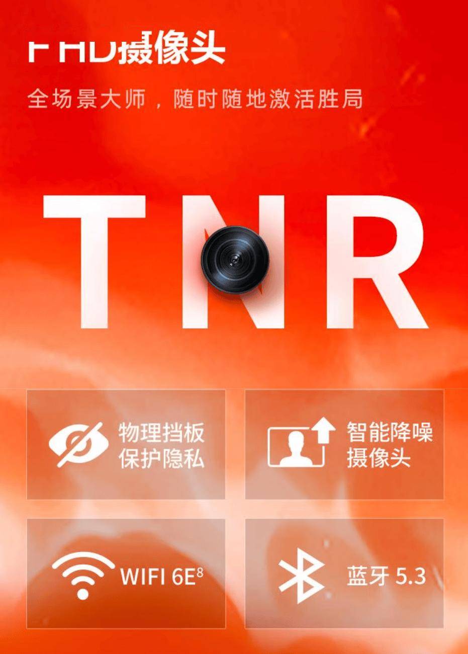 25 新品来袭锐龙 9 8945HX 旗舰芯加持j9九游会网站入口暗影精灵 11 锐龙版 20(图7)