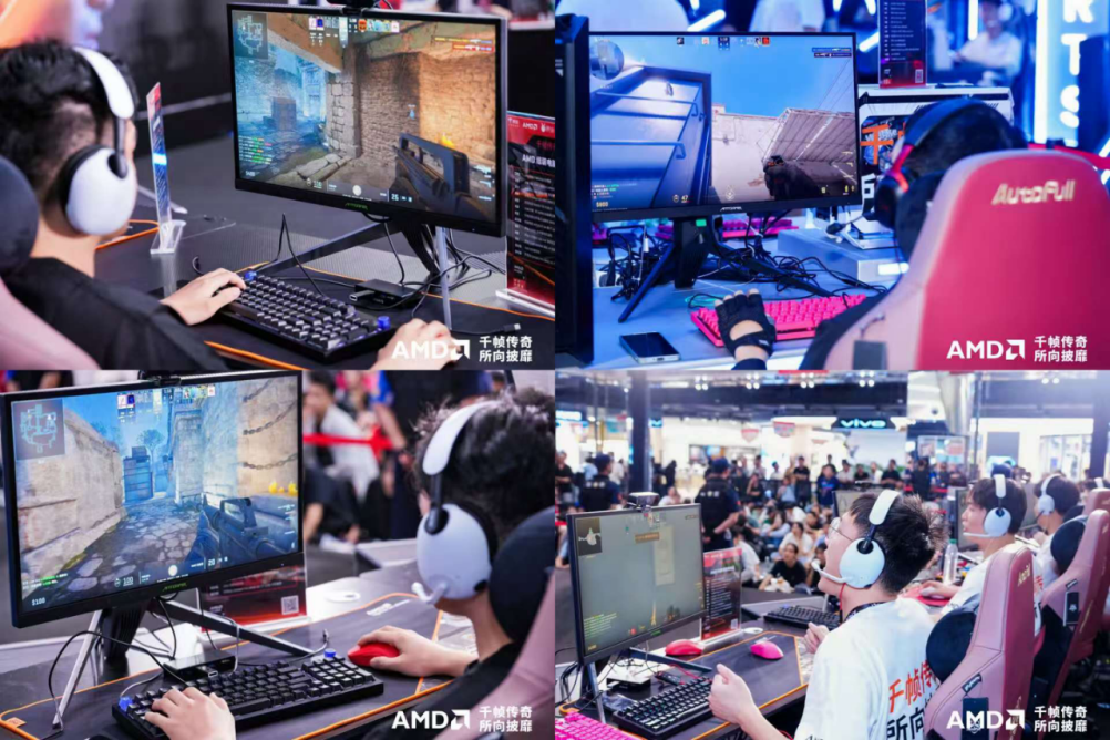 X3D系列处理器 打造全民千帧电竞体验j9九游会登录京东携手AMD带来锐龙(图2)