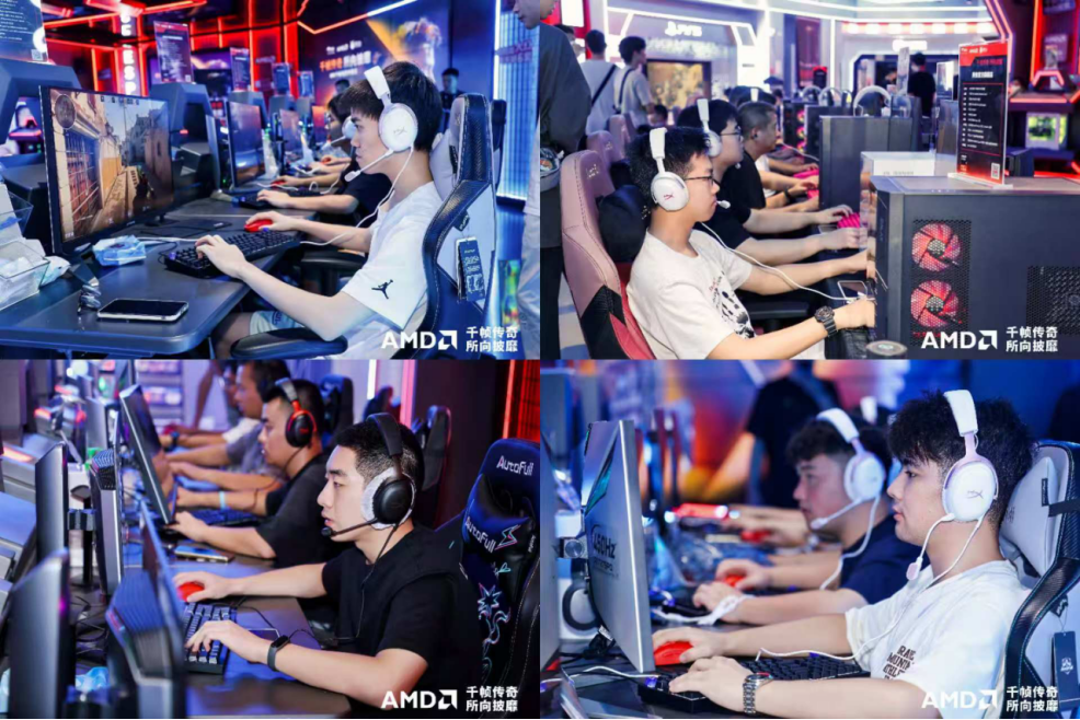 X3D系列处理器 打造全民千帧电竞体验j9九游会登录京东携手AMD带来锐龙(图5)