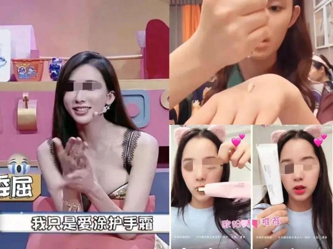 丑！后来发现是小丑竟然是我的手ag九游会登录一直以为是首饰太