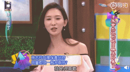 丑！后来发现是小丑竟然是我的手ag九游会登录一直以为是首饰太(图4)