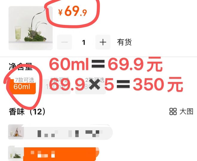 丑！后来发现是小丑竟然是我的手ag九游会登录一直以为是首饰太(图11)