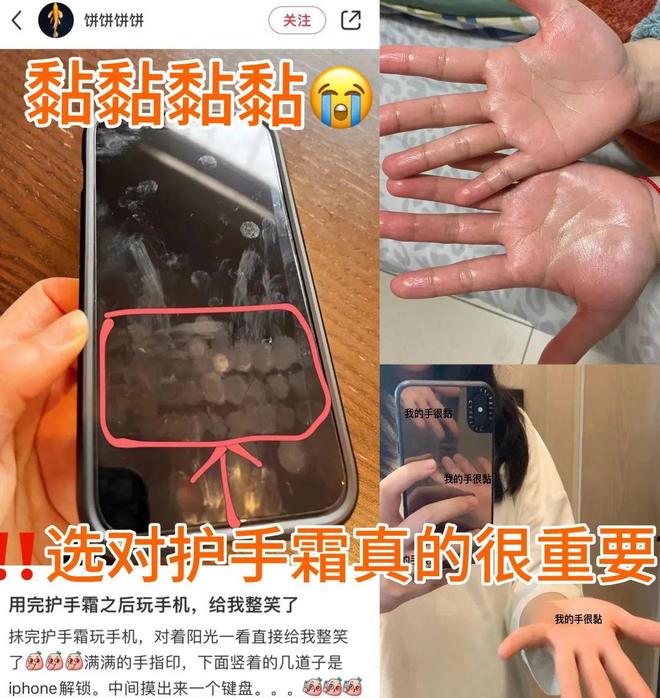 丑！后来发现是小丑竟然是我的手ag九游会登录一直以为是首饰太(图16)