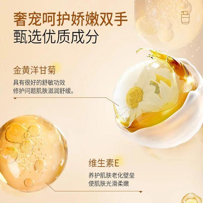 丑！后来发现是小丑竟然是我的手ag九游会登录一直以为是首饰太(图18)