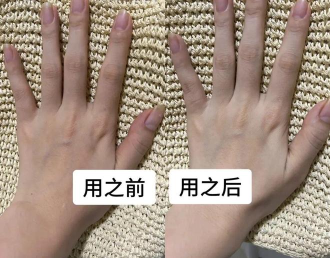 丑！后来发现是小丑竟然是我的手ag九游会登录一直以为是首饰太(图22)