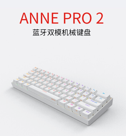 的几款超便携68键机械键盘!J9真人游戏第一品牌值得购买(图6) 的几款超便携68键机械键盘!J9真人游戏第一品牌值得购买(图6)