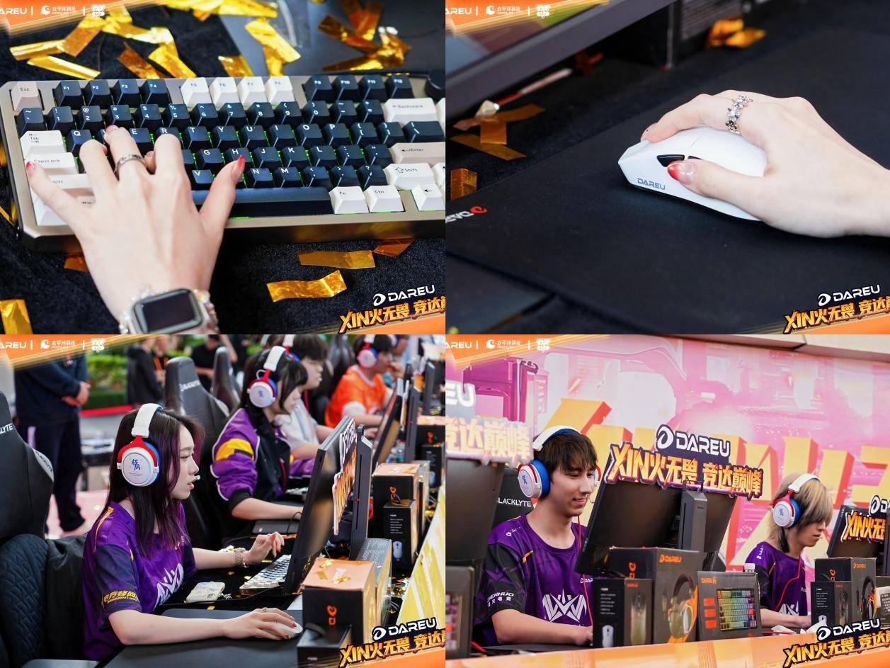 尔优高校电竞赛总决赛武汉赛区问鼎全国总冠军九游会网址是多少XIN火无畏终耀羊城！达(图8)